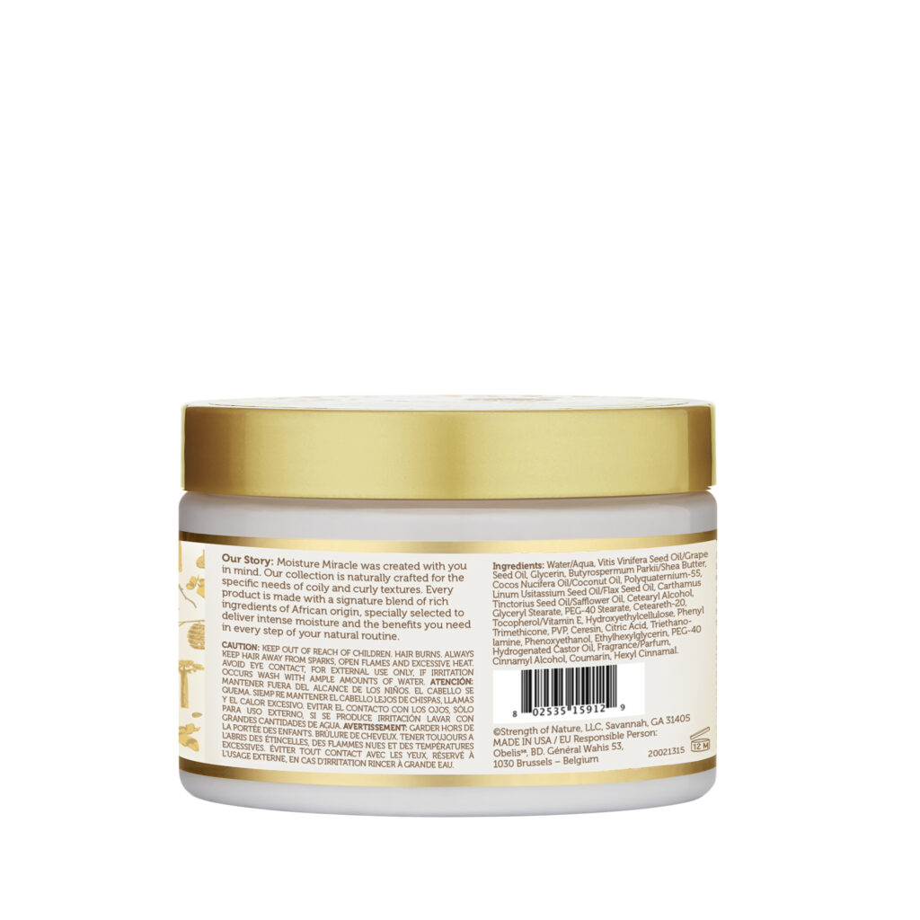 APMM_CurlingCream-SIDE-1024x1024